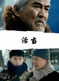 亚州影视